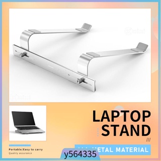 Laptop Stand Aluminum Portable Adjustable Desktop Portable L