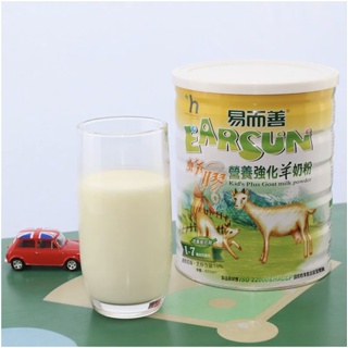 蜂膠營養強化羊奶粉-幼兒適用 (850g)