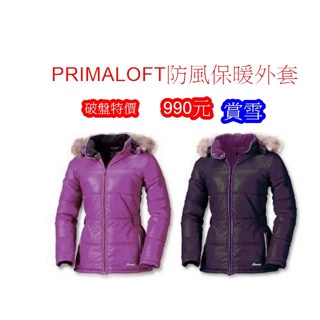 防風保暖外套 女 PRIMALOFT AD11802經典防風外套 防風 防潑水 賞雪衣 柔軟超保暖. 防潑水