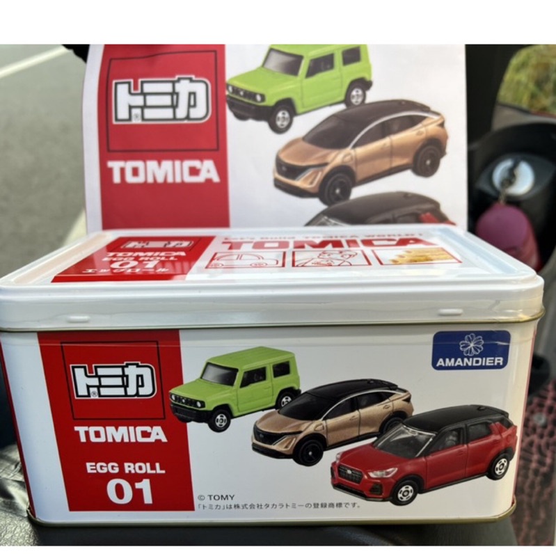 Tomica 蛋捲禮盒 日本授權 鐵盒 獨家聯名 不加水蛋捲禮盒