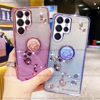 閃粉 手機殼 適用 S21 FE S22 手機殼 保護殼 S22 ultra Note20 指環支架殼 保護殼 防摔殼
