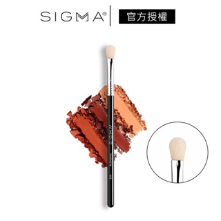 Sigma E25 / E25 Max 暈染眼影刷 原廠授權經銷商 化妝刷 刷具-WBK 寶格選物