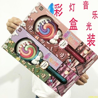 【蝦皮最低價】兒童巴啦啦小魔仙超級棒棒糖魔法棒玩具女孩熒光閃光仙女棒手杖