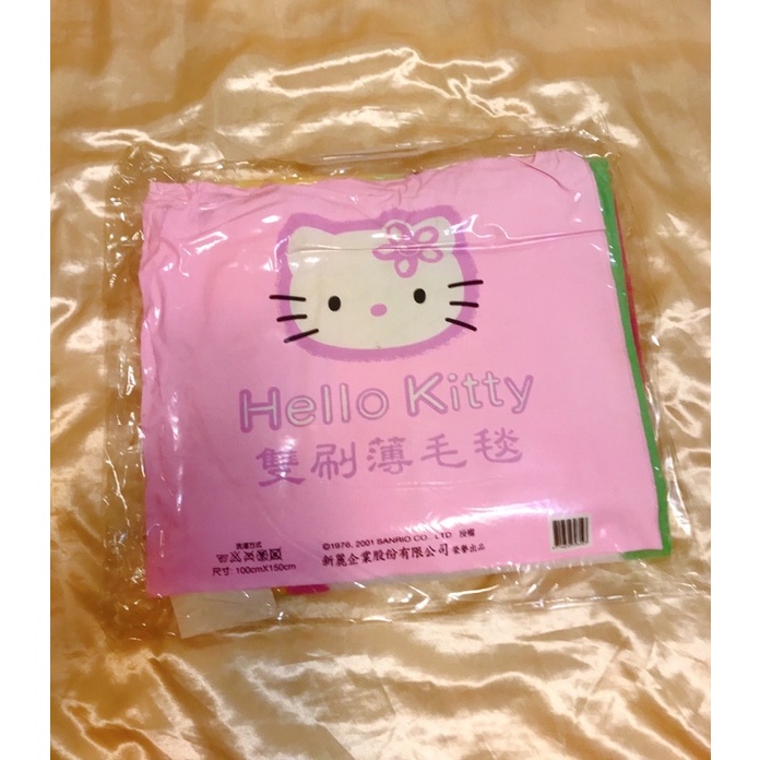 Hello  Kitty 雙刷薄毛毯（現貨）