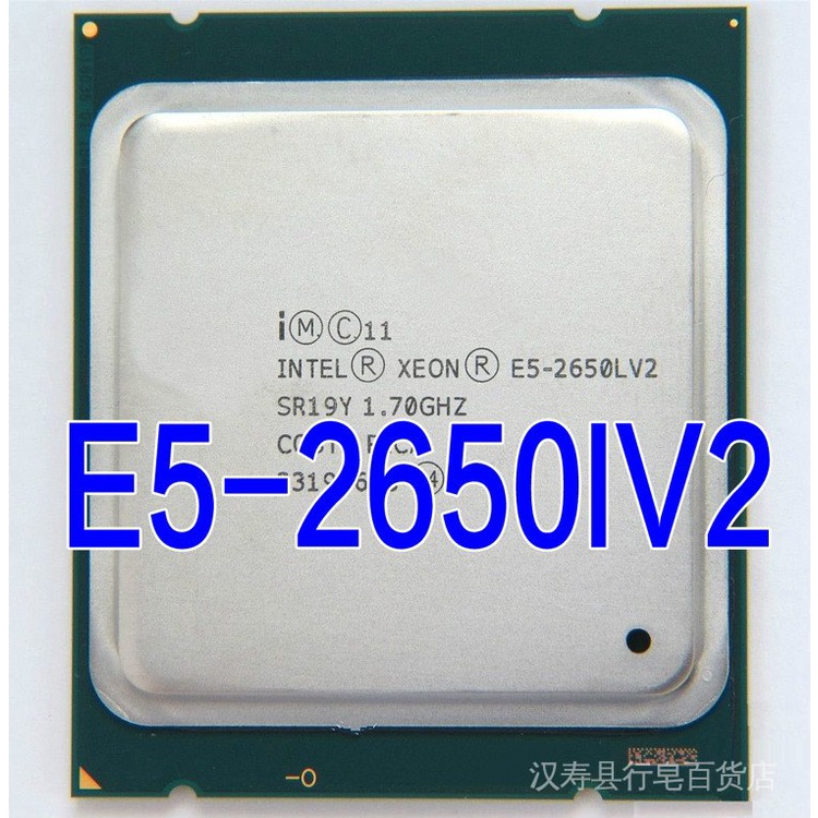 日本未入荷 Xeon E5 2609V2 SR1AX 2.5GHz 2個 attafra.com