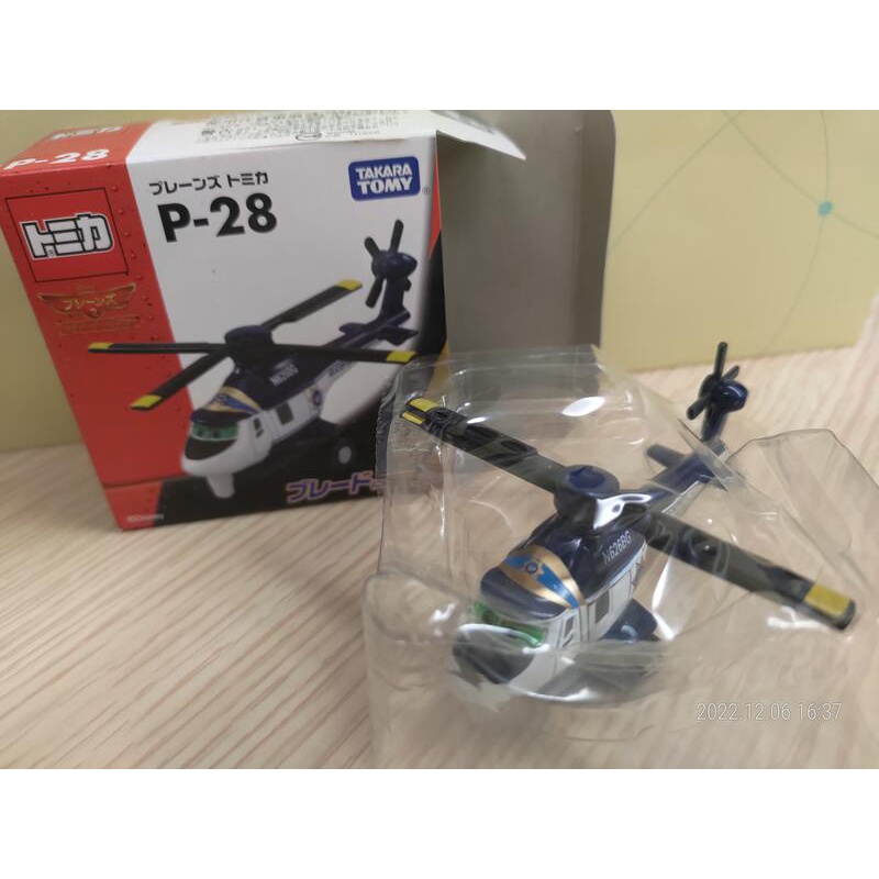 二手 TOMICA P-28 Cars Planes 汽車飛機總動員 刀鋒遊俠 打火英雄 TAKARA TOMY