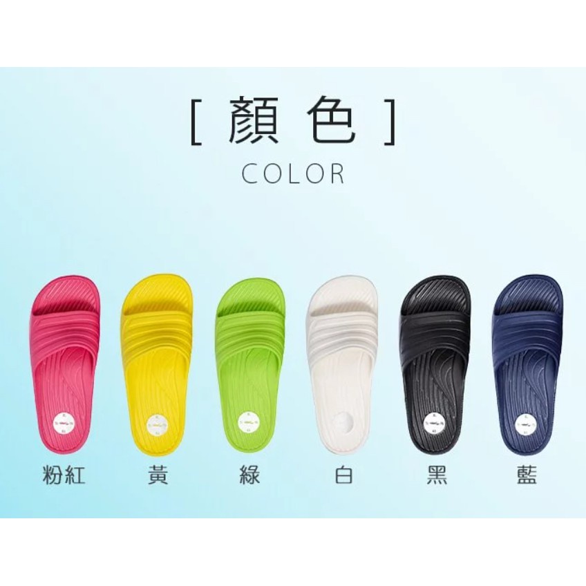 現貨 2雙加贈清潔包 母子鱷魚🐊 超輕量軟Q防水拖鞋 (BCU5128) (BN5127) 台灣製