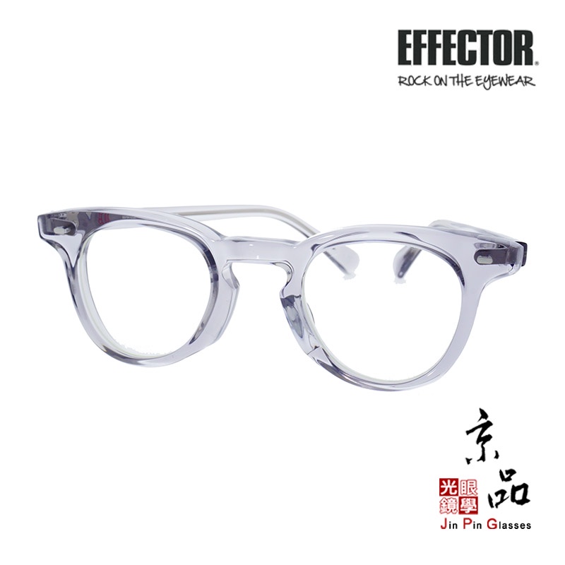 【EFFECTOR】efiLevol AW CYGY 透灰 伊菲特 日本手工眼鏡 眼鏡 JPG 京品眼鏡