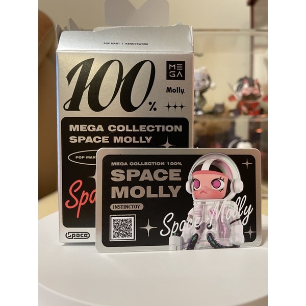 【現貨】MOLLY Space 大久保 100% 系列 泡泡瑪特 popmart 茉莉 盲盒 公仔