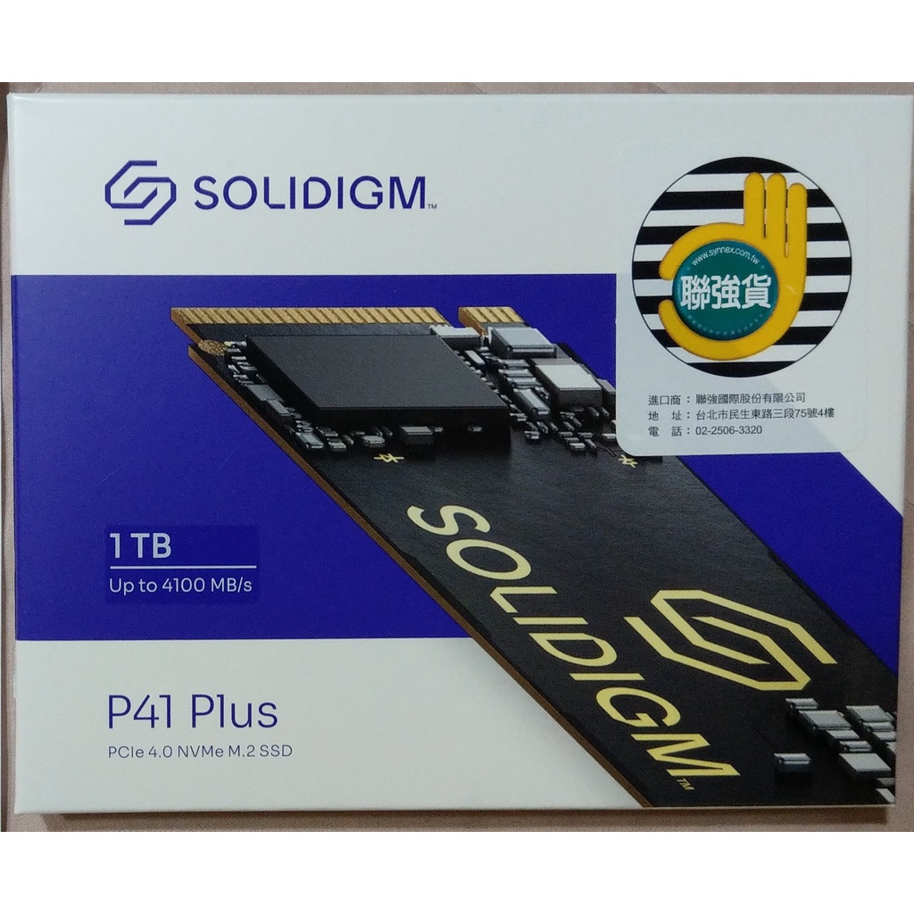 Solidigm P41 Plus系列 1TB PCIe Gen 4.0 SSD 全新未拆-附發票