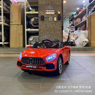 【宗剛兒童電動車 】賓士造型 AMG GTR 雙馬達 搖擺功能 藍芽音樂 前後LED燈 兒童騎乘電車 兒童車