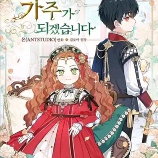 再録集 優惠推薦 23年1月 蝦皮購物台灣
