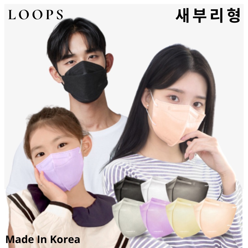 Loops 樂舖 🔥現貨 韓國食藥署認證口罩🔥 kf94韓國製 3d立體口罩 韓製口罩  10入一包