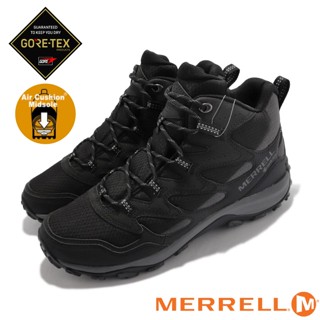 【MERRELL】送》男款 GORE-TEX多功能防水透氣登山健行鞋 登山鞋 休閒鞋_黑_ML036519