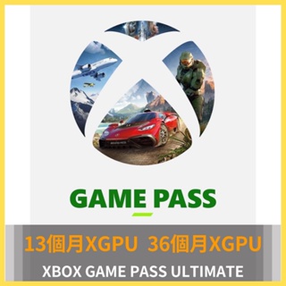 正版序號 XGPU PC XBOX GAME PASS ultimate 金會員 XBOX ONE 遊戲 XGP 會員