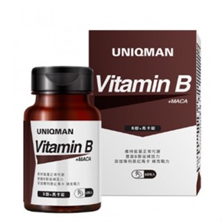 UNIQMAN B群+馬卡錠 (60粒/瓶)(30粒/袋)