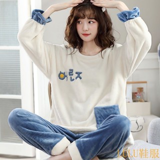 【LULU服飾專區】鼕天珊瑚絨睡衣女鞦鼕季加厚法蘭絨加絨套裝傢居服春鞦2022年新款