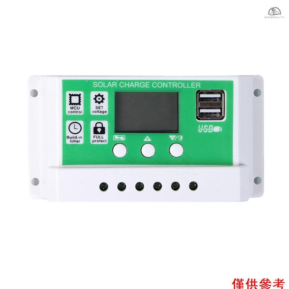 太陽能板控制器 光伏板穩壓器 儲能充電穩定器 PWM充電管理 雙USB輸出 白色 100A SEKL