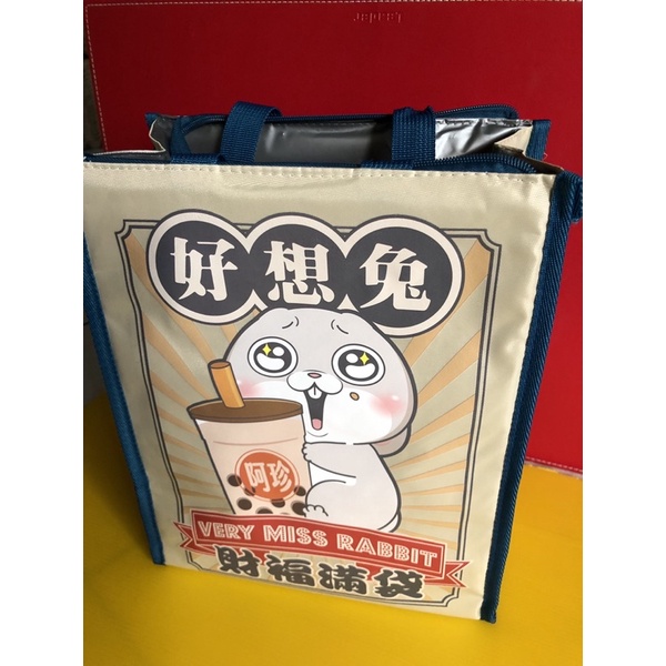 小北百貨好想兔 小北百貨福袋 好想兔福袋 好想兔保冷袋 好想兔保溫袋 保溫提袋 保冷提袋 好想兔週邊 保溫袋 保冷袋