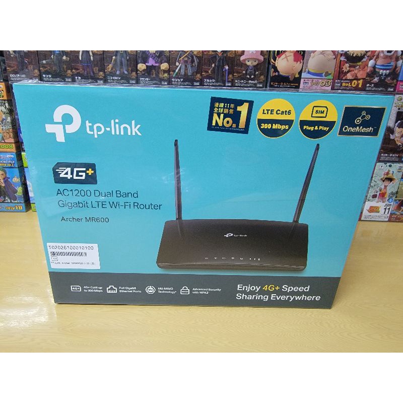 TP-LINK Archer MR600 V2 4G AC1200 無線雙頻 Gigabit 路由器