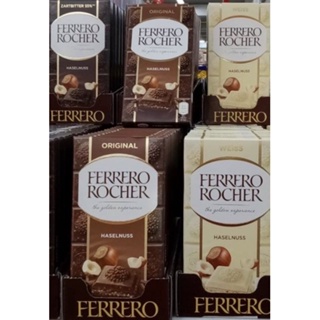 德國Ferrero榛果風味牛奶可可製品/巧克力