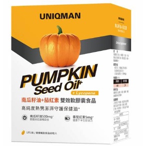 UNIQMAN 南瓜籽油+茄紅素 軟膠囊 (60粒/盒)