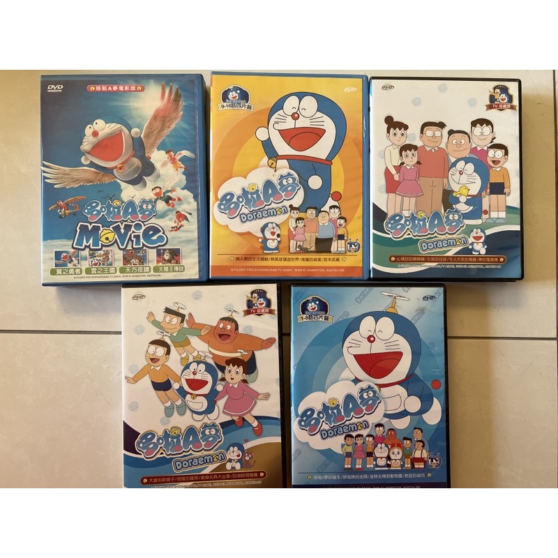 哆啦A夢DVD （每盒4片裝）一起買可議價