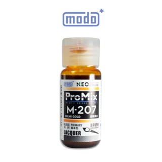 【modo摩多製造所】NEO M-207 M207透明黃金/30ML/模型漆｜官方賣場