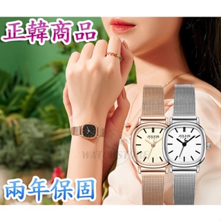 C&F 【JULIUS】韓國品牌 極簡小巧小橢圓不鏽鋼網表 手錶 女錶 JA-1360