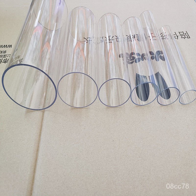 ✨好物推薦✨透明管塑料管透明水管硬管高透明PC管大口徑管道空心管加工定做 LCH0