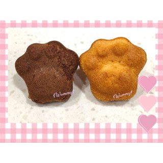 🌸Wummy餅乾甜點小鋪🌸(單、雙入賣場)法式甜點 瑪德蓮 貓咪 貓爪 貓掌蛋糕 喵咪肉球 新年過年禮盒 婚禮小物