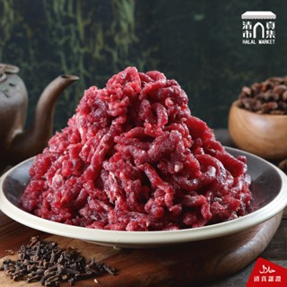 瘦絞肉150g(增量兩入裝) / 清真料理 / 本土溫體溯源牛肉【國際牛肉店】