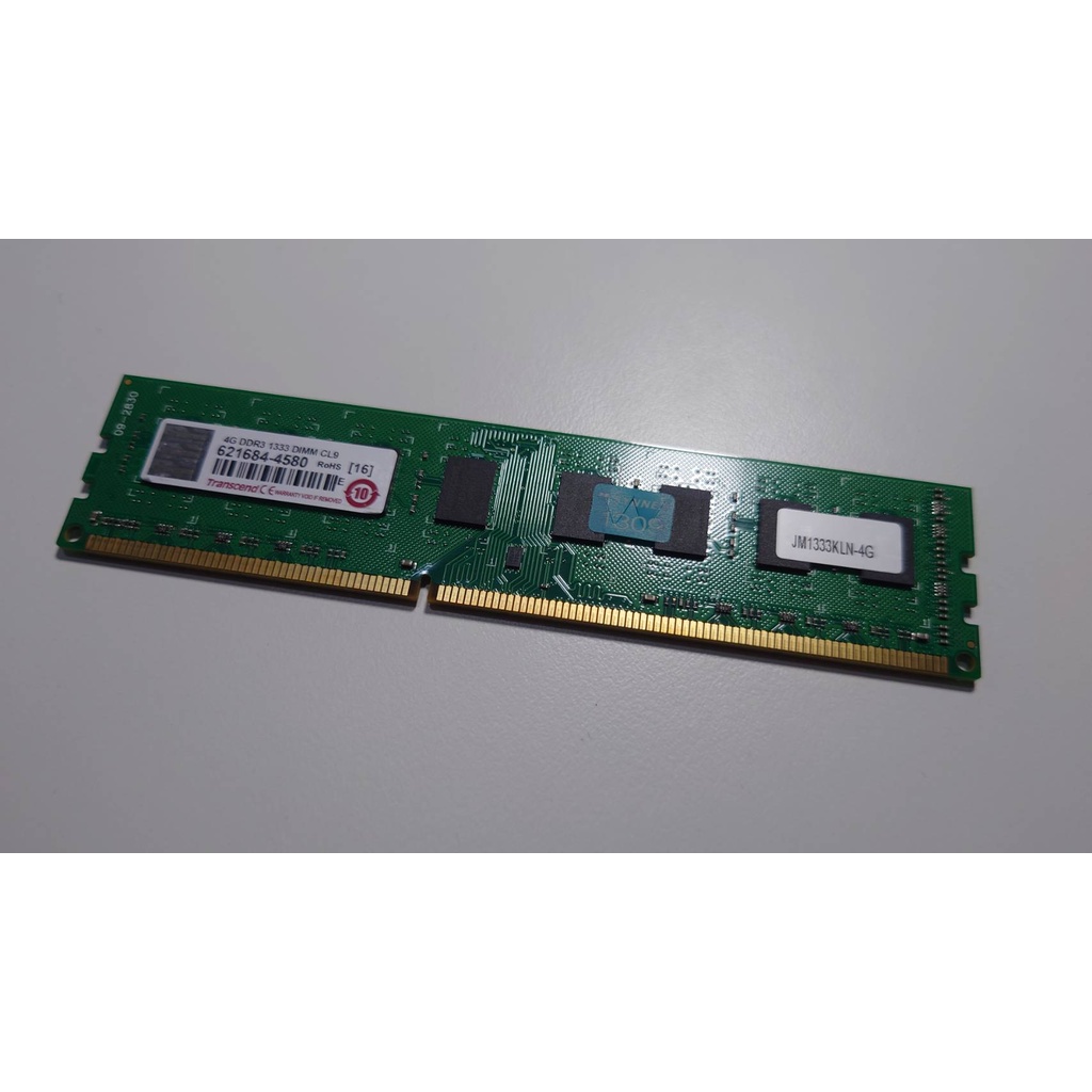 創見 Transcend 4GB DDR3 1333 DIMM CL9 雙面顆粒/桌上型 記憶體