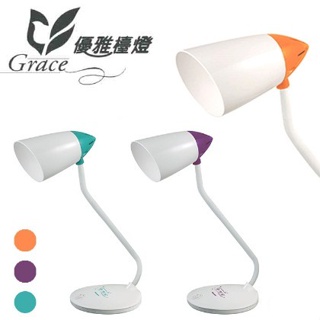 【Grace】LED-906 大寶熊 LED 想家 檯燈 節能 環保 台灣製造 顏色隨機出貨