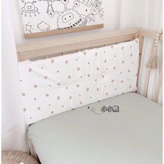 JinXin家飾 北歐可愛純棉嬰兒床床圍15款 60/120/140cm預購