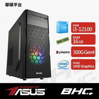 華碩H610平台【SCB1011A】i3四核(i312100/16G/500GSSD)