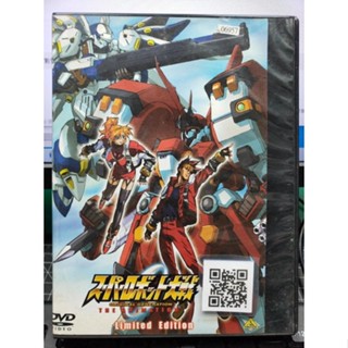 挖寶二手片-B226-正版DVD-動畫【超級機器人大戰 O.G 1-3全3話6碟】-套裝*日語發音(直購價)