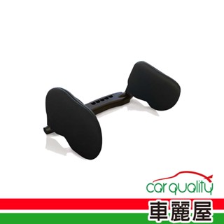 【CARAC】頭枕 側睡 黑 第三代專利調整型頭靠枕(車麗屋)