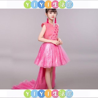 【YIYI】賣家推薦兒童環保服裝DIY材料手工環保衣服幼兒園親子走秀服裝成人時裝秀