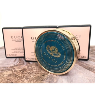 Gucci 古馳植粹潤護膏8g-護唇膏-萬用膏-2023桃園機場購入