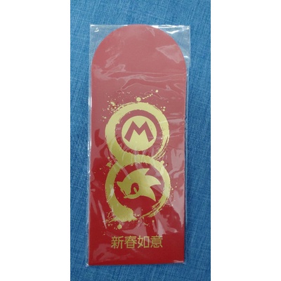 [全新]瑪利歐X索尼克 2020東京奧運 紀念紅包袋 1份2入