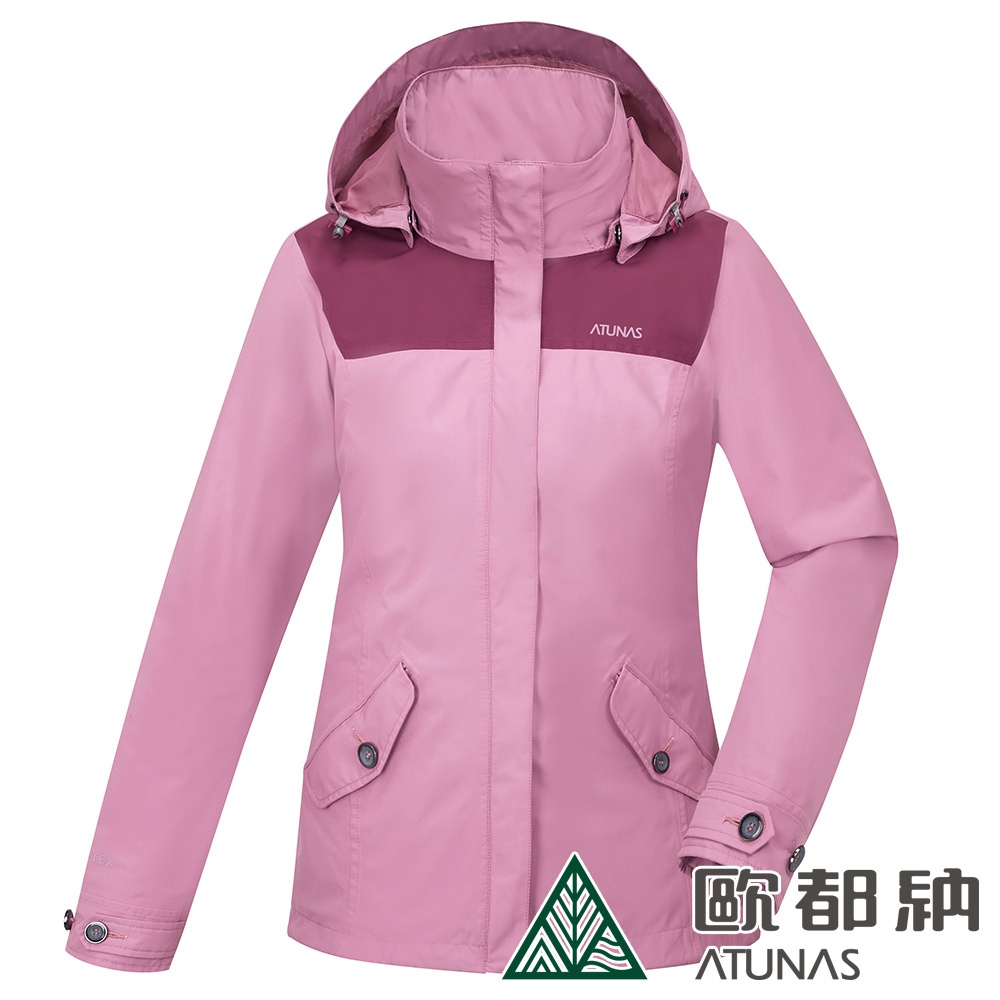 ATUNAS 歐都納女款樂遊休閒GORE-TEX+羽絨二件式外套A1GT2203W/登山屋