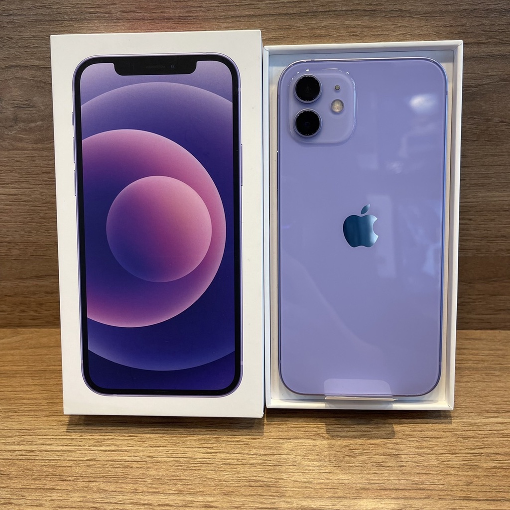 Iphone 12 64G 紫色的價格推薦- 2023年2月| 比價比個夠BigGo