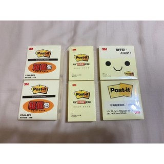 Post-it 3M 可再貼便條紙 利貼 656系列 654系列 E54-2PK系列