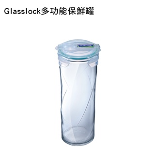Glasslock格拉氏洛克 多功能玻璃保鮮瓶 SP-1812 免運費