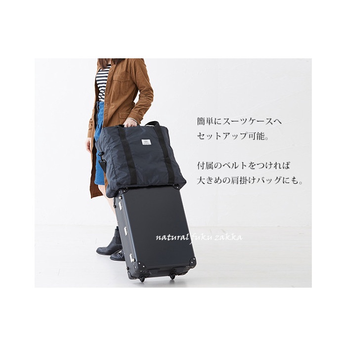 預購 日系 小眾品牌 🩵新色上架 小旅行 輕量 可收納 大容量 肩背包 斜背包 大包 行李袋 旅行袋 拉桿行李箱隨身包