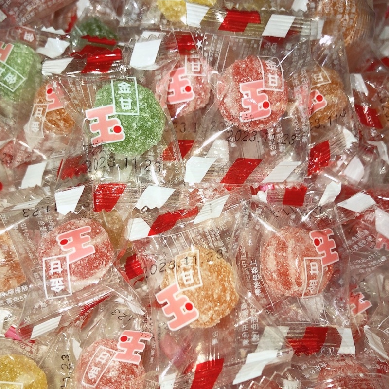 【粿女兒商行】🔥現貨 金柑糖 古早味糖果 硬糖 懷舊零食 萬聖節 聖誕節