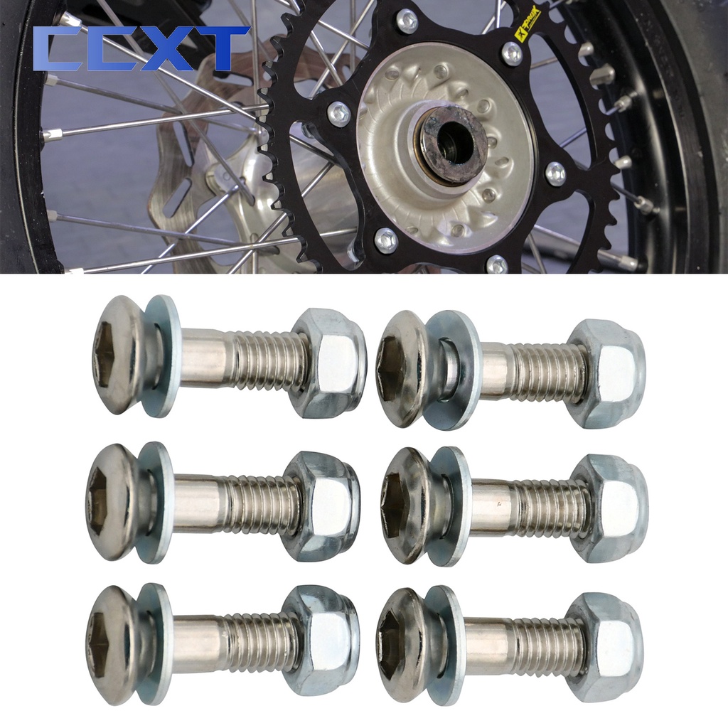 摩托車通用 M8 鏈輪螺栓螺母套裝鍊板螺絲適用於 KTM 本田雅馬哈川崎鈴木燃氣 Avantis 零件