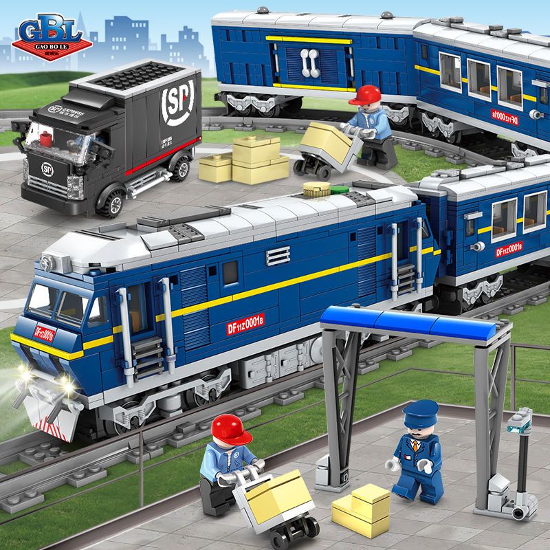 ◘♗✠兒童積木玩具拼裝男孩電動火車大號軌道高鐵兼容樂高城市系列十歲