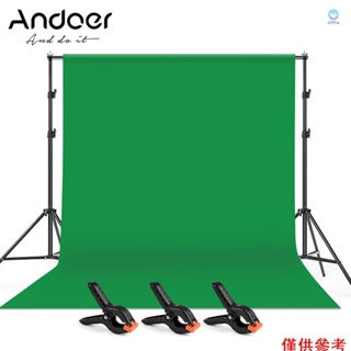 Andoer 2 * 3m/6.6 * 10ft 攝影棚攝影綠屏背景背景可水洗滌棉面料帶 2 * 3m/6.